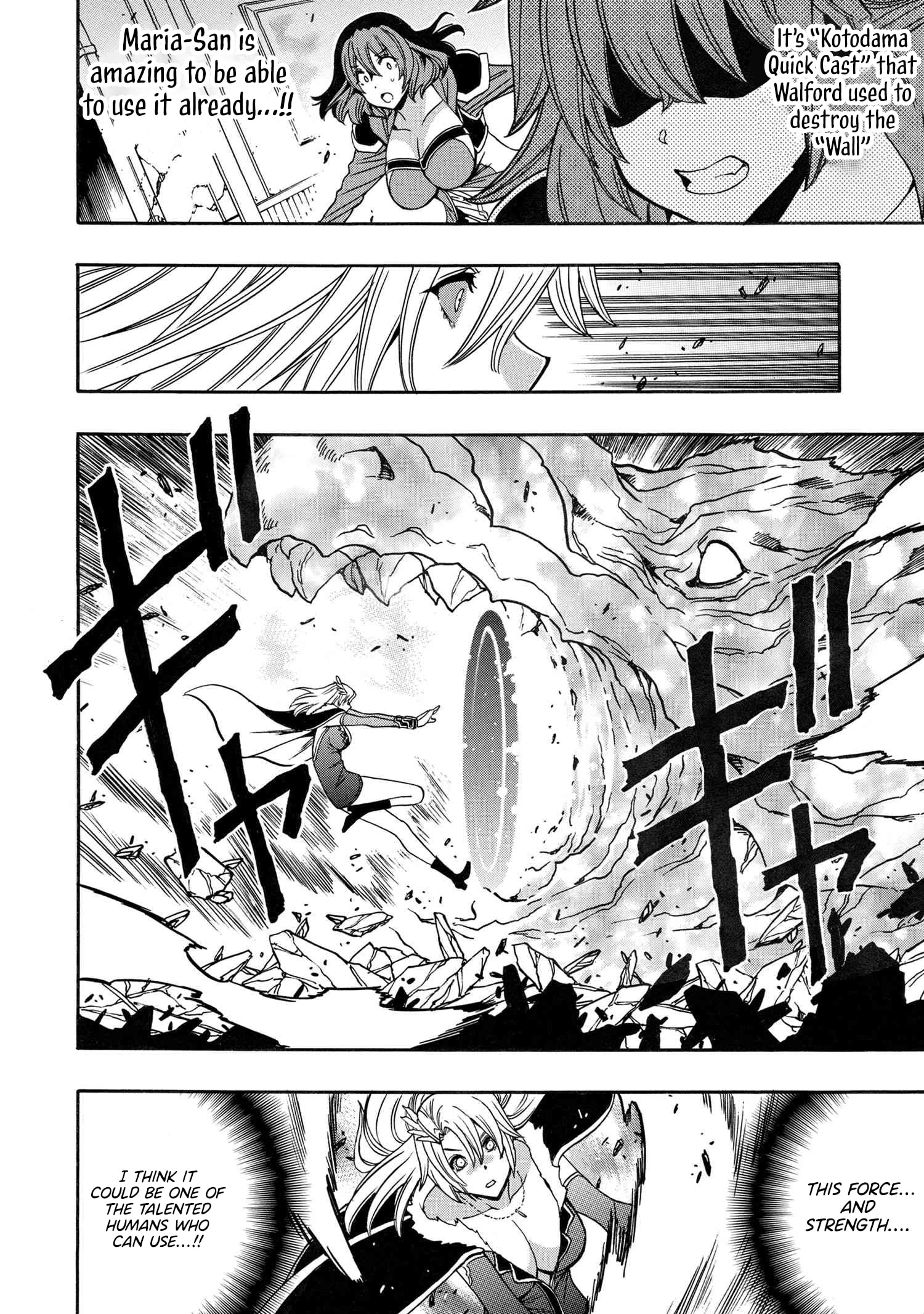 Kenja no Mago Chapter 86 7